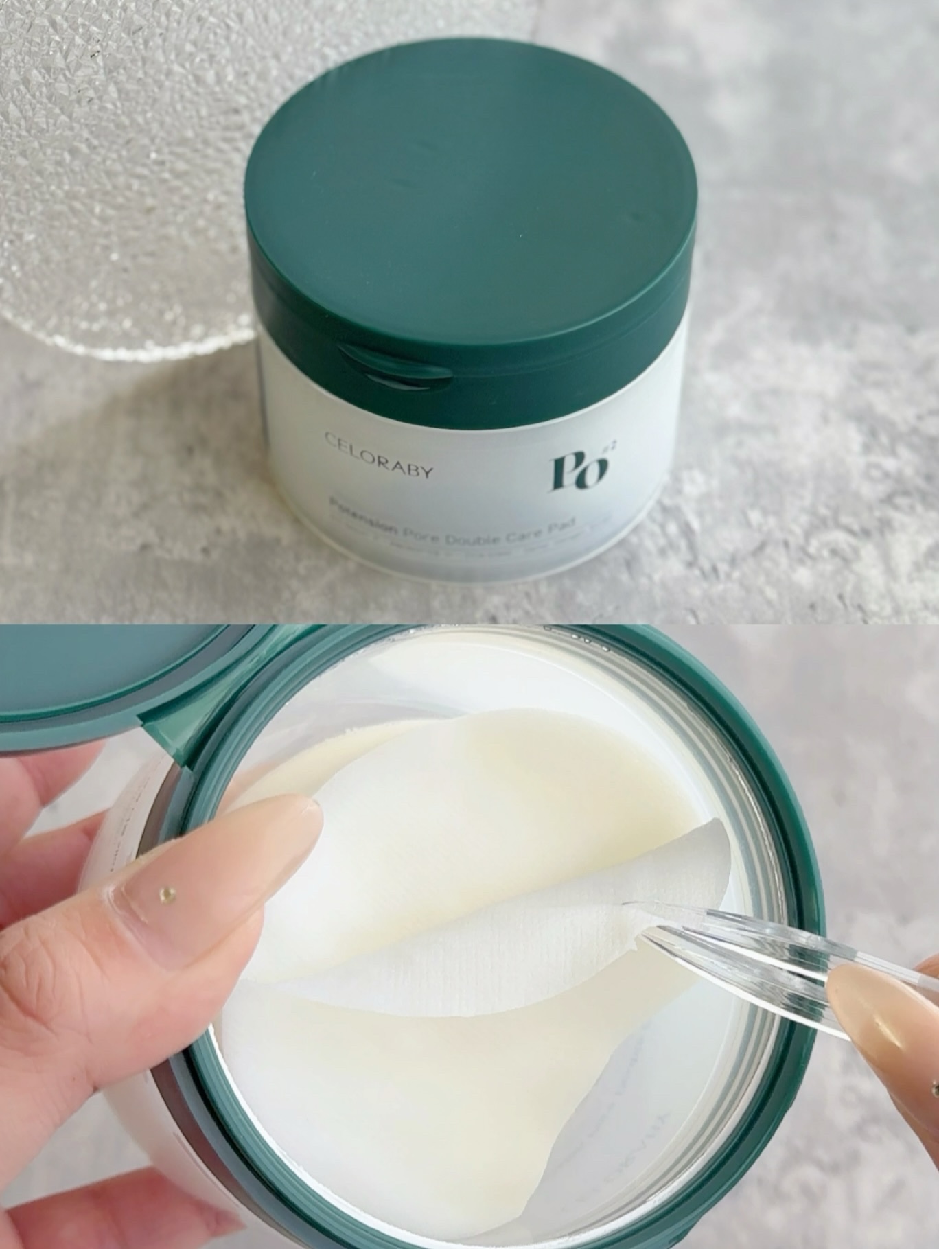 トナーパッド/CELORABY/トナーパッドを使ったクチコミ（1枚目）