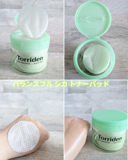 ダイブイン マルチパッド/Torriden/トナーパッドを使ったクチコミ(4枚目)