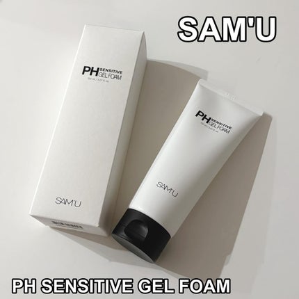 PHセンシティブジェルフォーム/SAM'U/その他洗顔料を使ったクチコミ(1枚目)