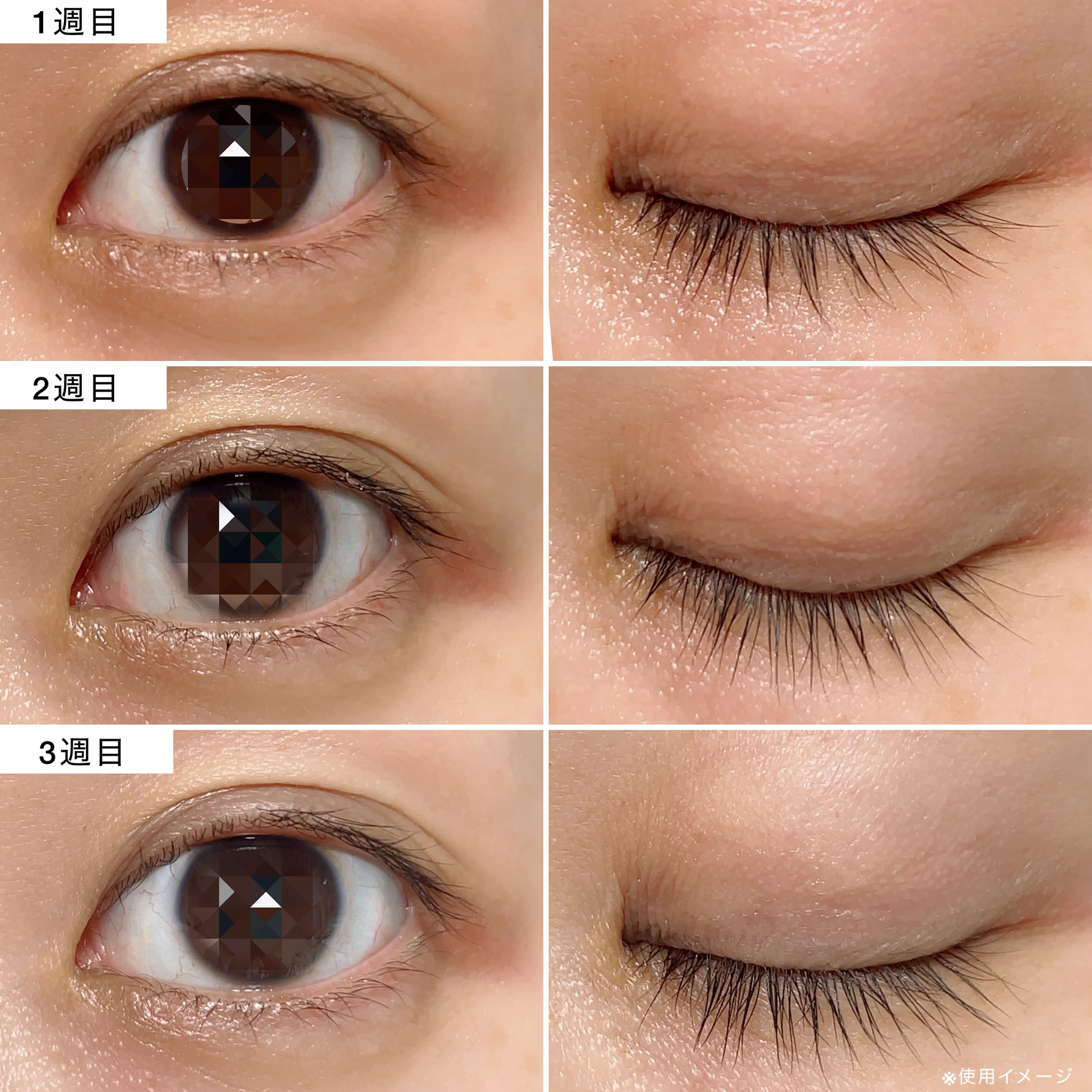 スカルプDまつ毛美容液　クイーン/アンファー(スカルプD)/まつげ美容液を使ったクチコミ（3枚目）