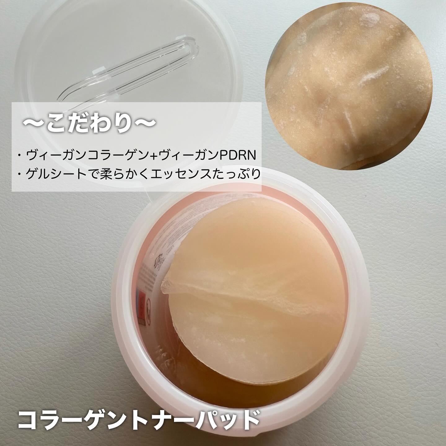 センテラ サンクリーム/mixsoon/日焼け止めクリームを使ったクチコミ（2枚目）