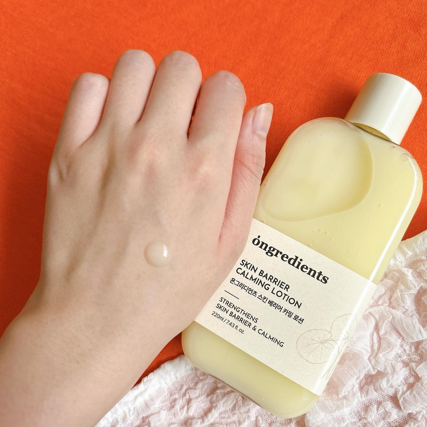 Skin Barrier Calming Lotion/Ongredients/乳液を使ったクチコミ(3枚目)