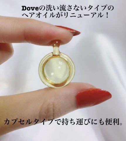 を使ったクチコミ(2枚目)