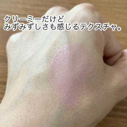 ペタルグロウクリームチーク/VIDIVICI/ジェル・クリームチークを使ったクチコミ(3枚目)