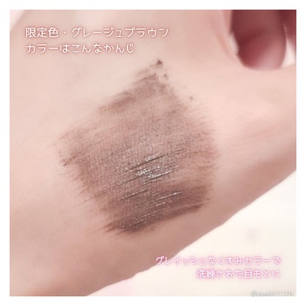 ãå¡ãã€ããŸã€ããèªãŸã€ãéç«ãŠã¿ã€ã/ããžã£ãŽã¥/ãã¹ã«ã©ã䜿ã£ãã¯ãã³ãïŒ4æç®ïŒ