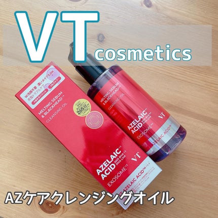 AZケア クレンジングオイル/VT/オイルクレンジングを使ったクチコミ(1枚目)