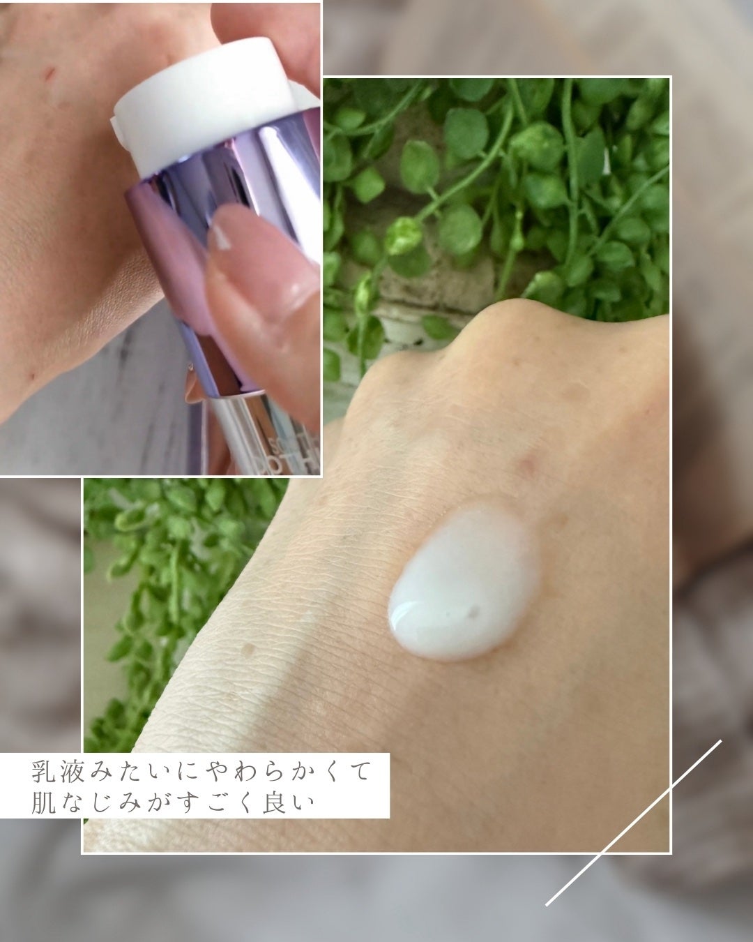 SOOTHING REPAIR TONING SERUM R4/ダーマファーム/美容液を使ったクチコミ(2枚目)