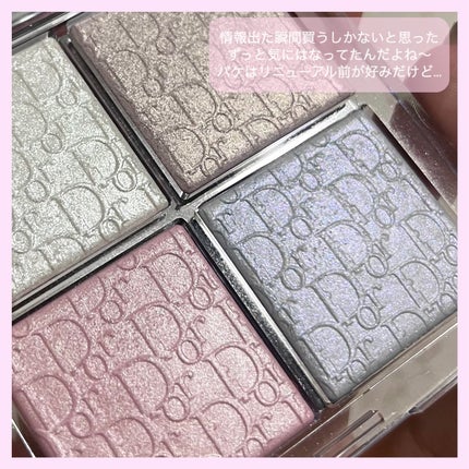 バックステージ グロウ マキシマイザー パレット/Dior/ハイライトを使ったクチコミ(2枚目)