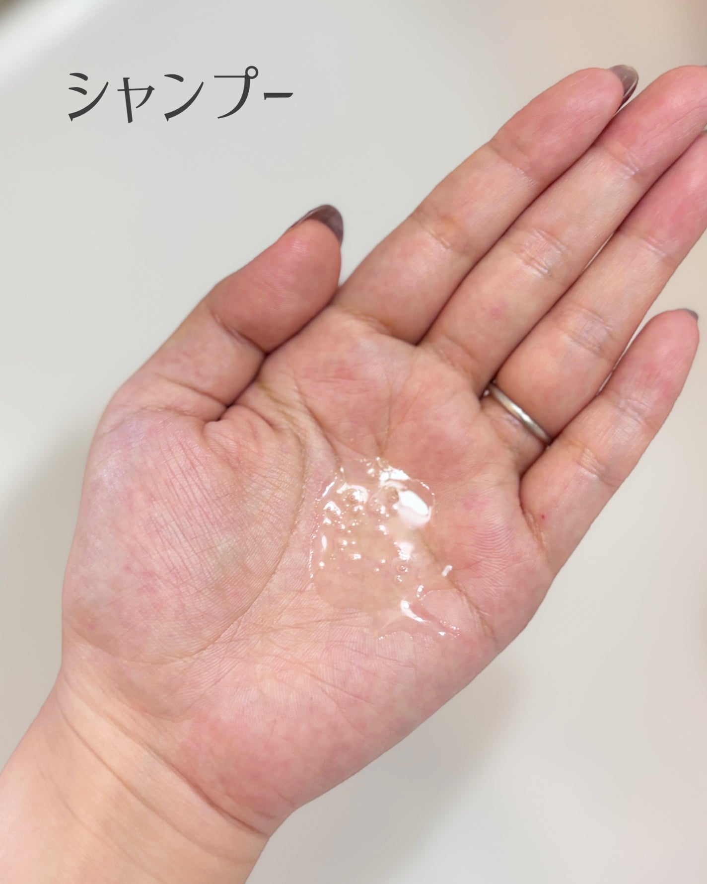 セラティス テラ プレミアム EX ナイト モイスト シャンプー/ヘアトリートメント/THERATIS/市販シャンプーを使ったクチコミ(2枚目)