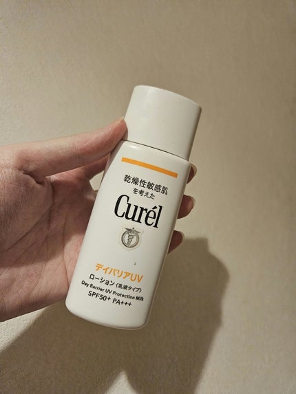 潤浸保湿 フェイスクリーム/キュレル/フェイスクリームを使ったクチコミ(5枚目)