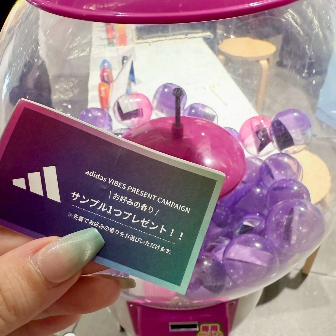 ããã¿ðãã©ãã100 on LIPS ããadidasVIBESæééå®POPUPãã«è¡ããŸããðæ±æ¥..ãïŒ5æç®ïŒ