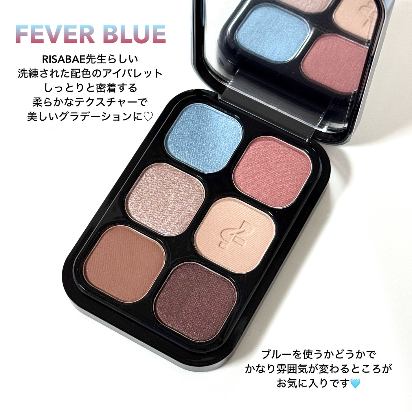 オッドバランスアイパレット/TWO SLASH FOUR/アイシャドウパレットを使ったクチコミ(2枚目)