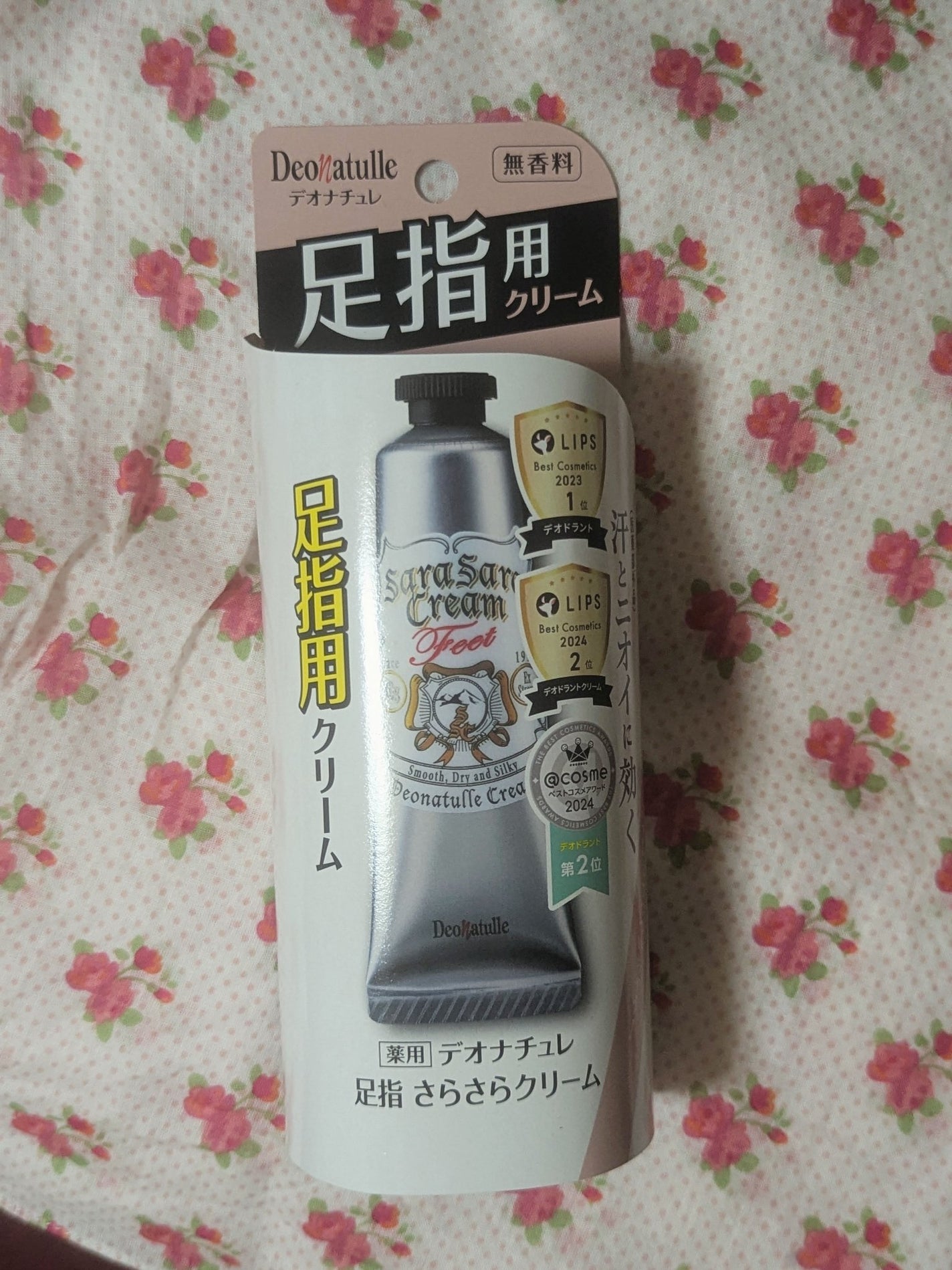 薬用足指さらさらクリーム/デオナチュレ/デオドラント・制汗剤を使ったクチコミ(1枚目)