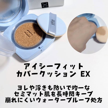 デリケートシルクベールアートプライマー/TFIT/化粧下地を使ったクチコミ(4枚目)