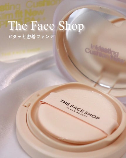 インクラスティングクッションファンデーション/THE FACE SHOP/クッションファンデーションを使ったクチコミ(1枚目)