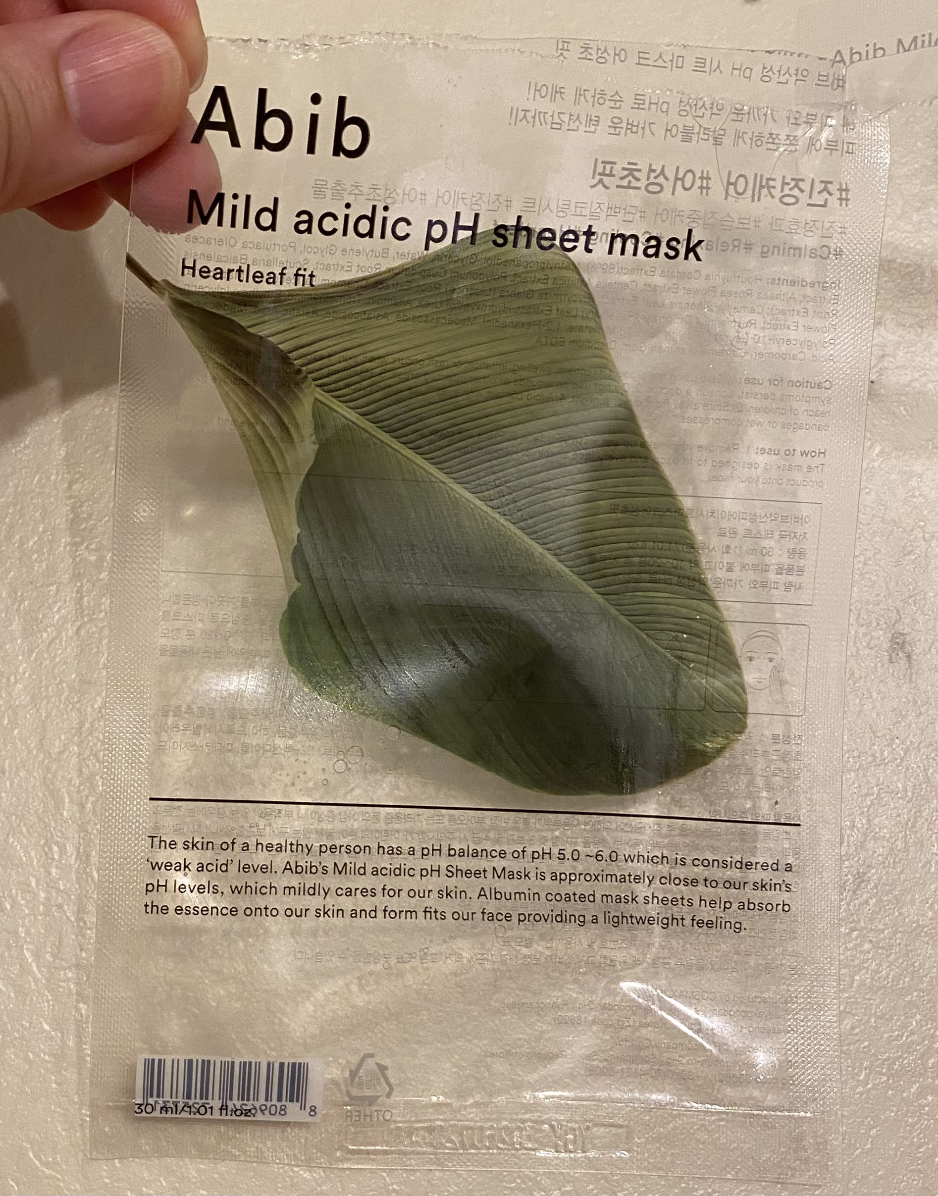 ⭐️Abib　弱酸性pHシートマスク ドクダミフィット

サイズ感が良くて好きです。目や口の位置、空き具合、おでこや横幅までちょうど良くて、他のブランドさんも参考にして欲しいくらいです。

さっぱりした商品感で、いつでも気持ちよく使えるパッ