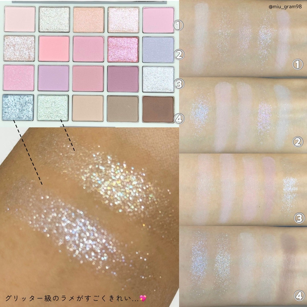 ムードシャドウパレット/dasique/アイシャドウパレットを使ったクチコミ(3枚目)