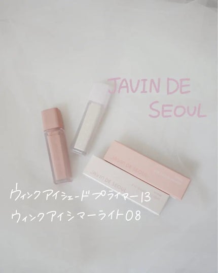 ウインク アイ シェード プライマー/Javin De Seoul/リキッドアイシャドウを使ったクチコミ(1枚目)