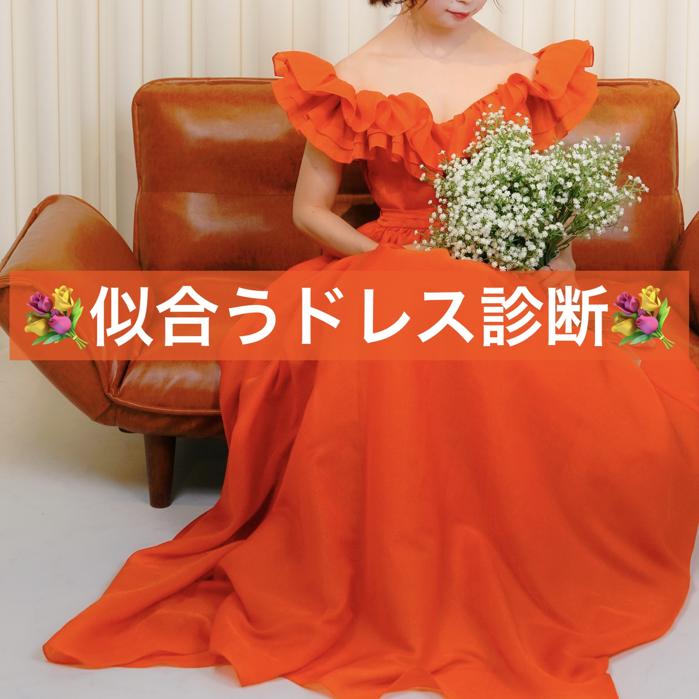 ドレス/クラシクス・ザ・スモールラグジュアリ/ボディグッズを使ったクチコミ（1枚目）