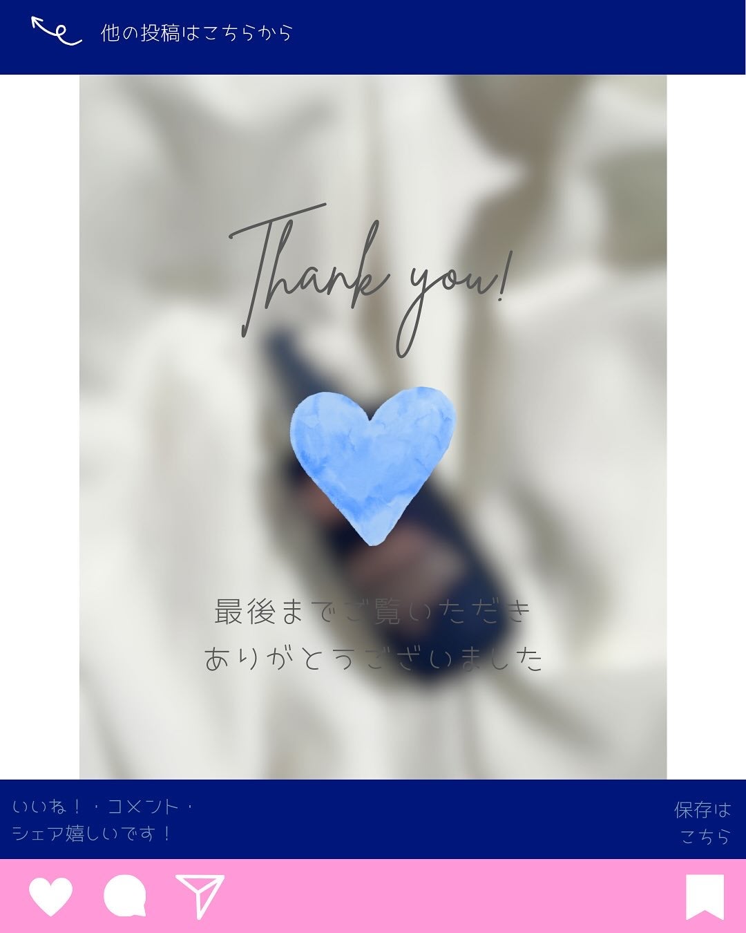 フリズカーミングコントロールオイル/UNOVE/ヘアオイルを使ったクチコミ(3枚目)