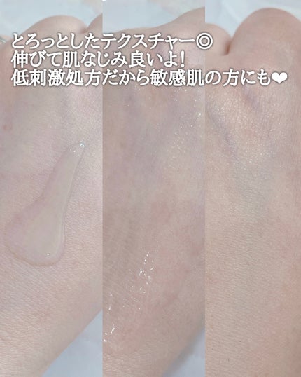 ダーマアンサー PDRN アクティブブースト1:1アンプル/CNP Laboratory/美容液を使ったクチコミ(3枚目)