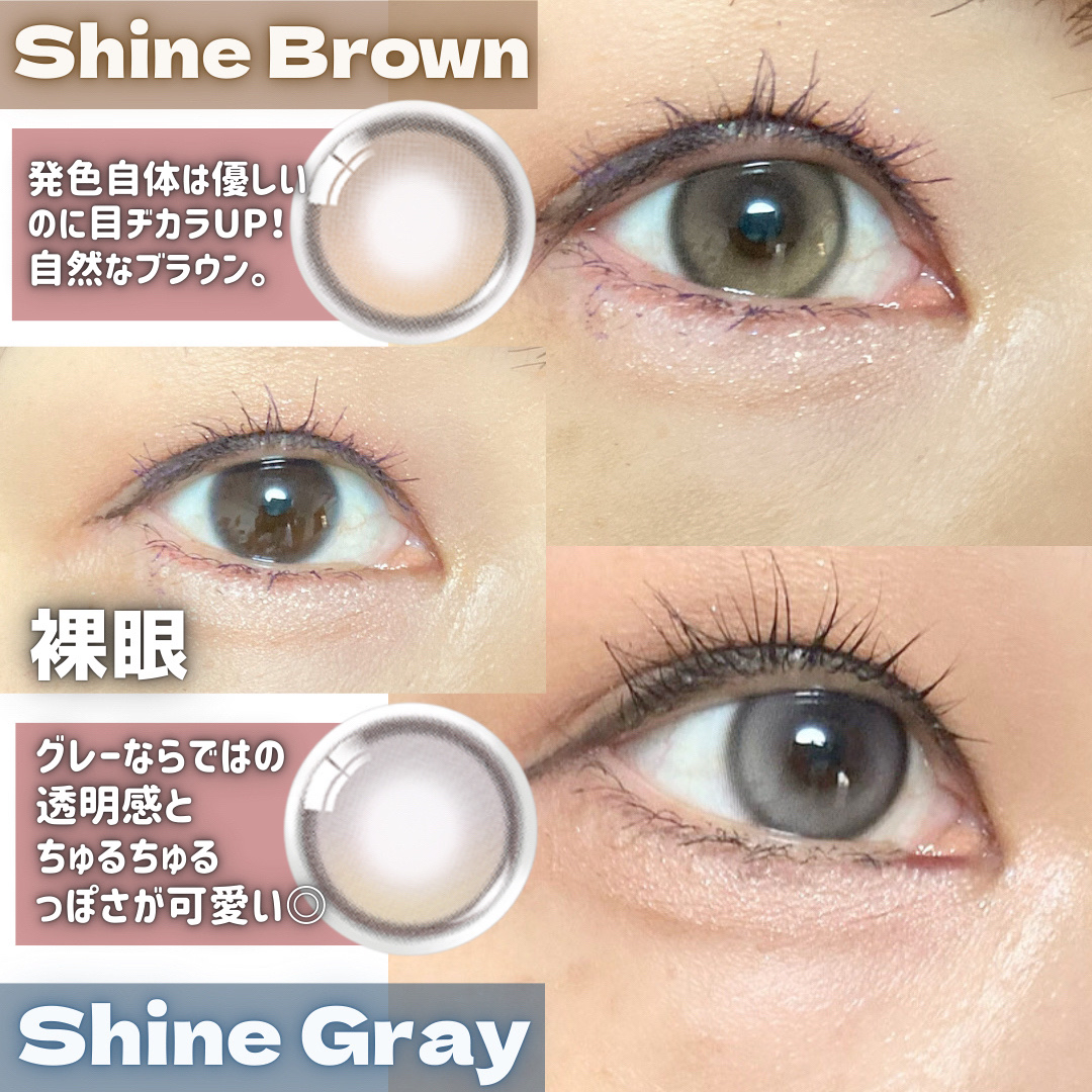 MUSE 1month/OLENS/１ヶ月（１MONTH）カラコンを使ったクチコミ（3枚目）