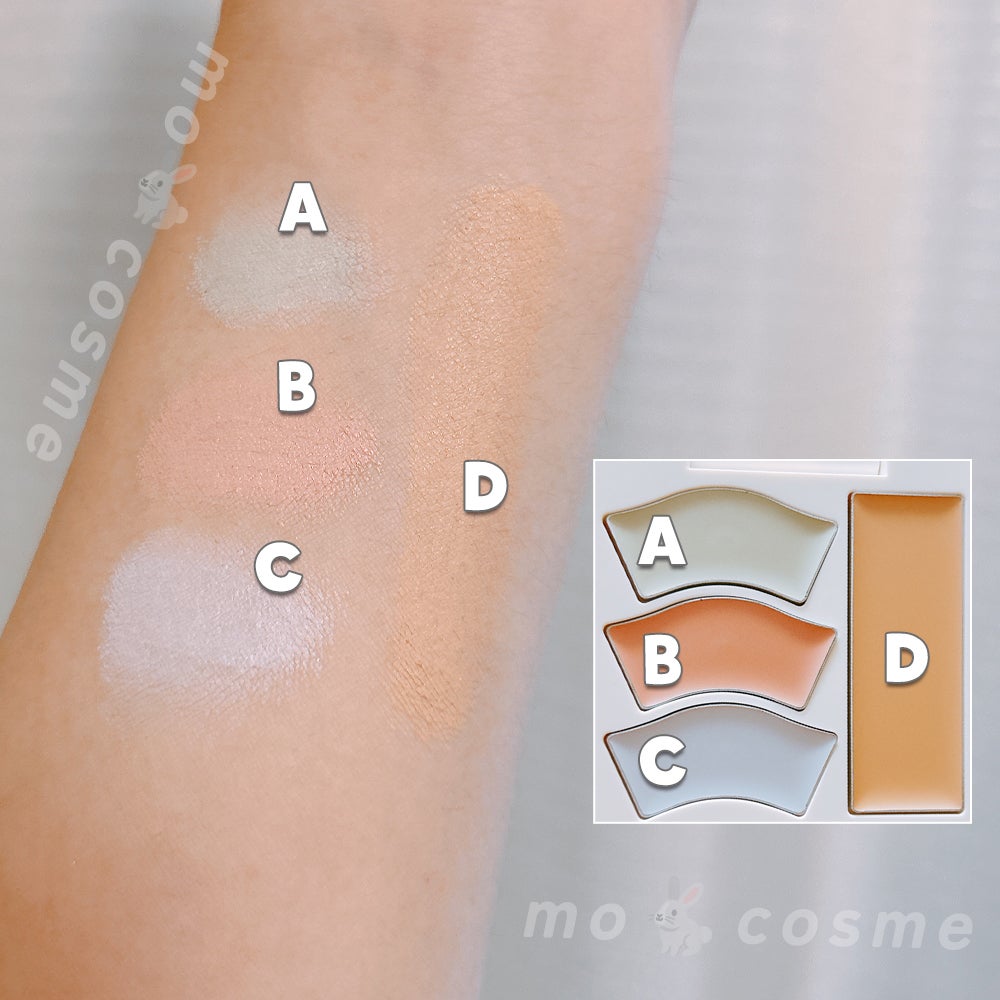 雪肌精 BLUE メルティ マイ カラー バランサー/雪肌精/パレットコンシーラーを使ったクチコミ(3枚目)