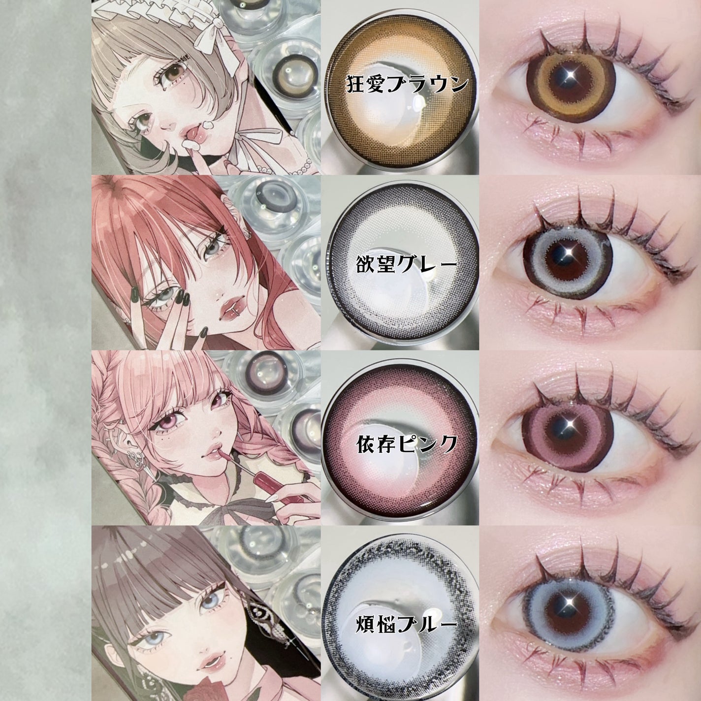 Dustity/Dustity/ワンデー(1DAY)カラコンを使ったクチコミ(7枚目)