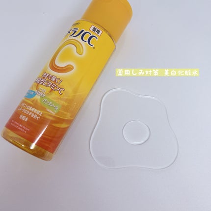 メラノCC 薬用しみ対策美白化粧水/メラノCC/化粧水を使ったクチコミ(2枚目)