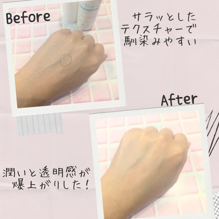 リスブラン モイスト エッセンス/リスブラン/美容液を使ったクチコミ(4枚目)