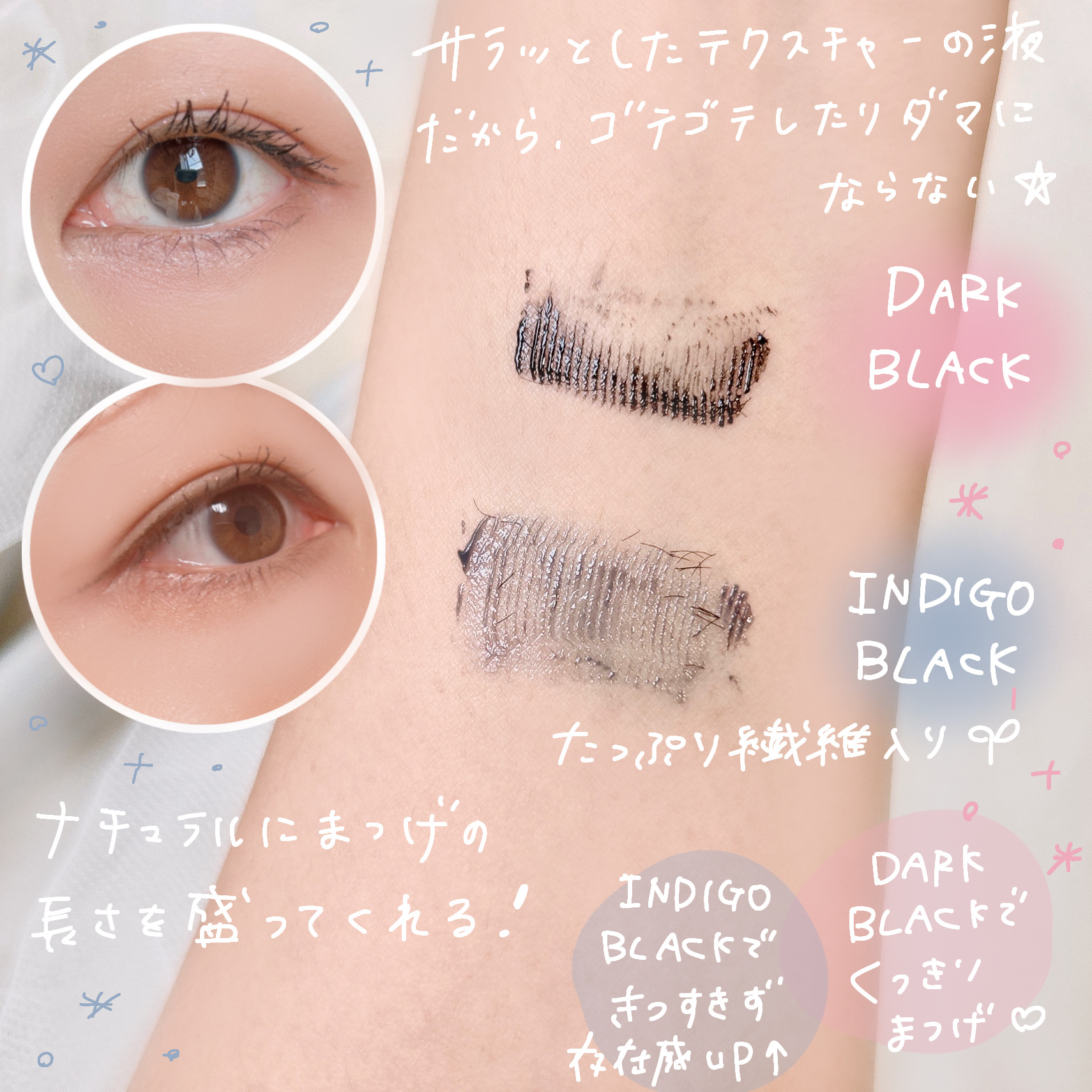 キングダム 束感ロングマスカラ/キングダム/マスカラを使ったクチコミ（3枚目）