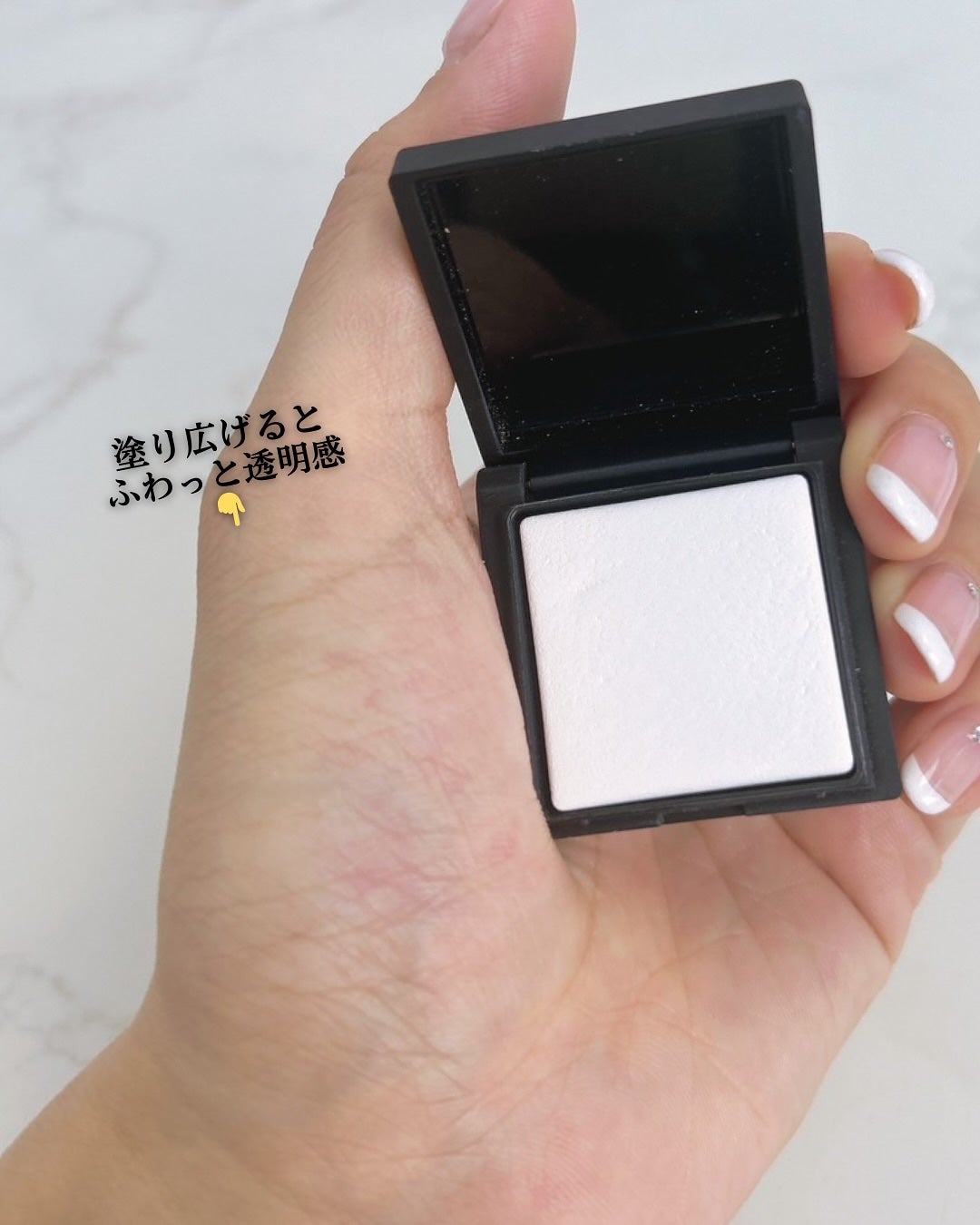 大石未奈子🧡MAQUIA公式インフルエンサー on LIPS 「・\粗は隠したい!でも老け見えさせたくない/そんなわがままを叶..」(9枚目)