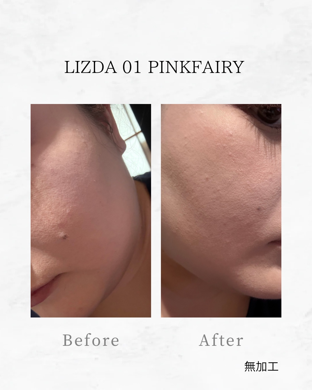 LIZDA リズダ バブルチーク/LIZDA/リキッドチークを使ったクチコミ（2枚目）