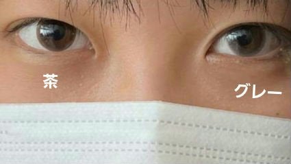 アイコフレ ワンデー UV M/シード/ワンデー(1DAY)カラコンを使ったクチコミ(3枚目)