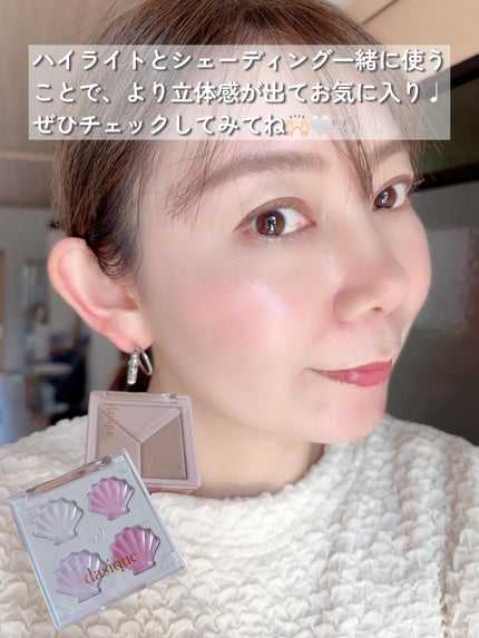 Vカットブレンディングシェーディング/dasique/シェーディングを使ったクチコミ(6枚目)