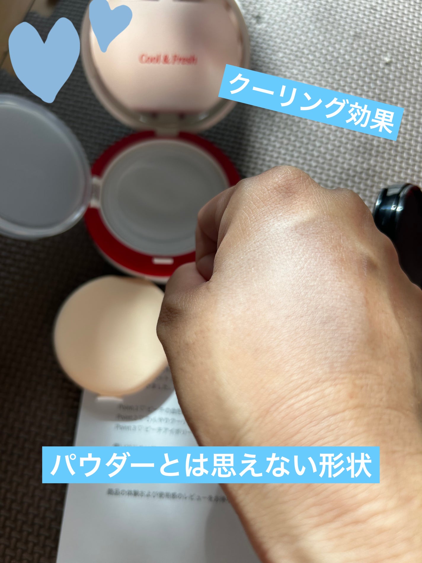 ビーベルベット カバークッション/espoir/クッションファンデーションを使ったクチコミ(3枚目)
