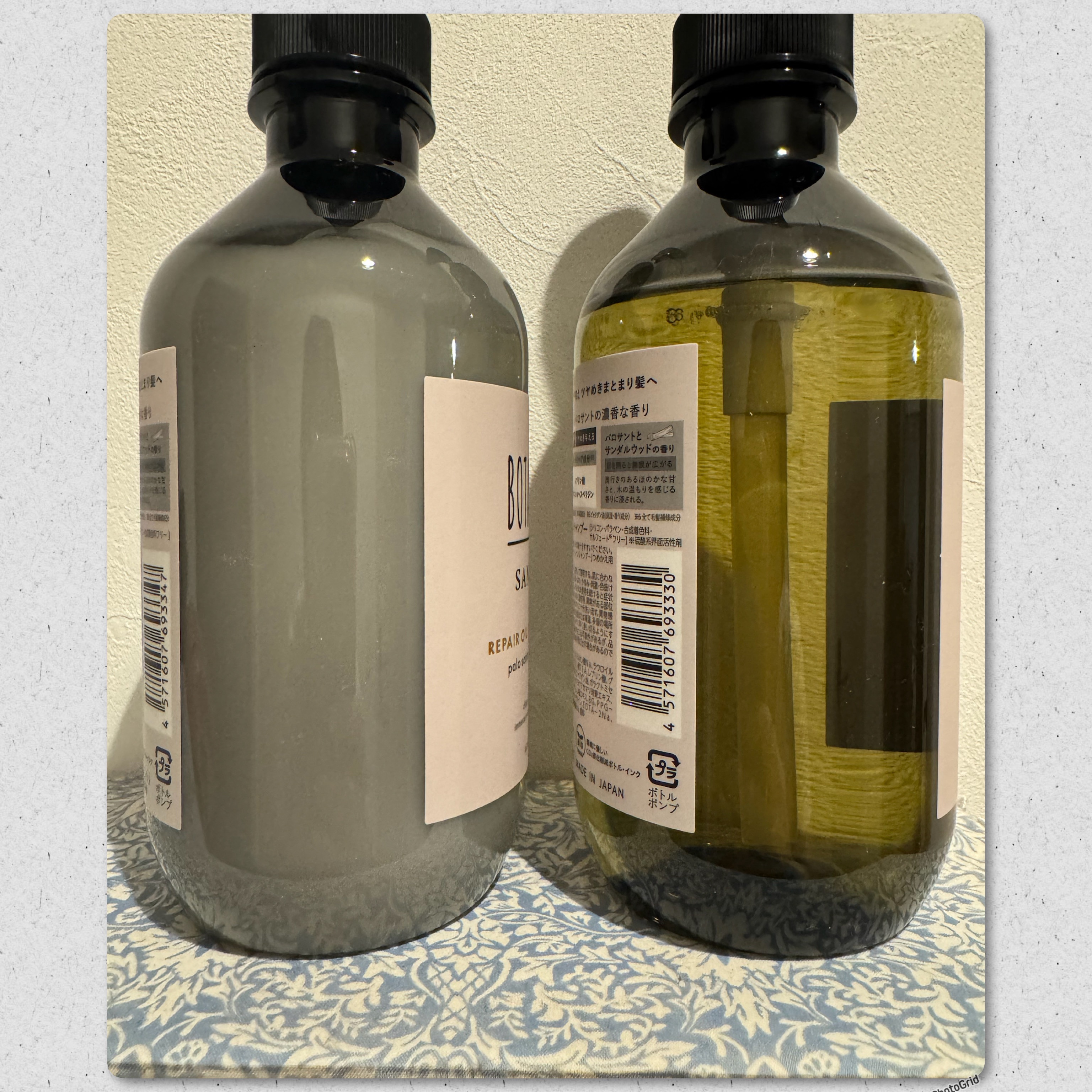 ボタニスト サンタル リペアオイルインシャンプー/トリートメント/BOTANIST/市販シャンプーを使ったクチコミ（3枚目）