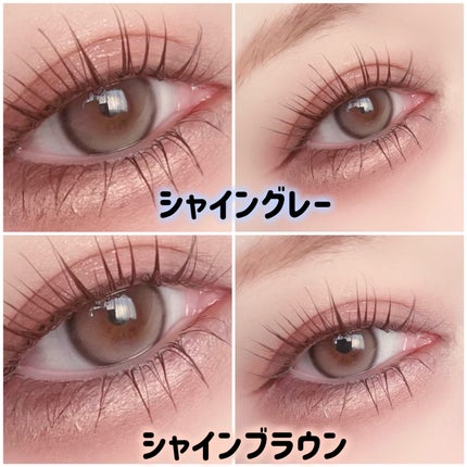 MUSE 1month/OLENS/1ヶ月(1MONTH)カラコンを使ったクチコミ(4枚目)