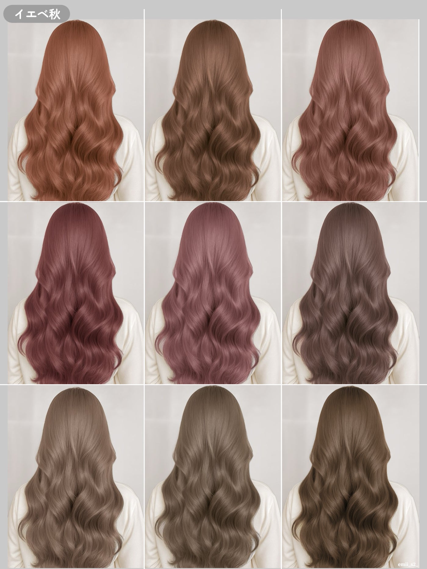 エッセンスインヘアミルク/オルビス/ヘアミルクを使ったクチコミ(4枚目)