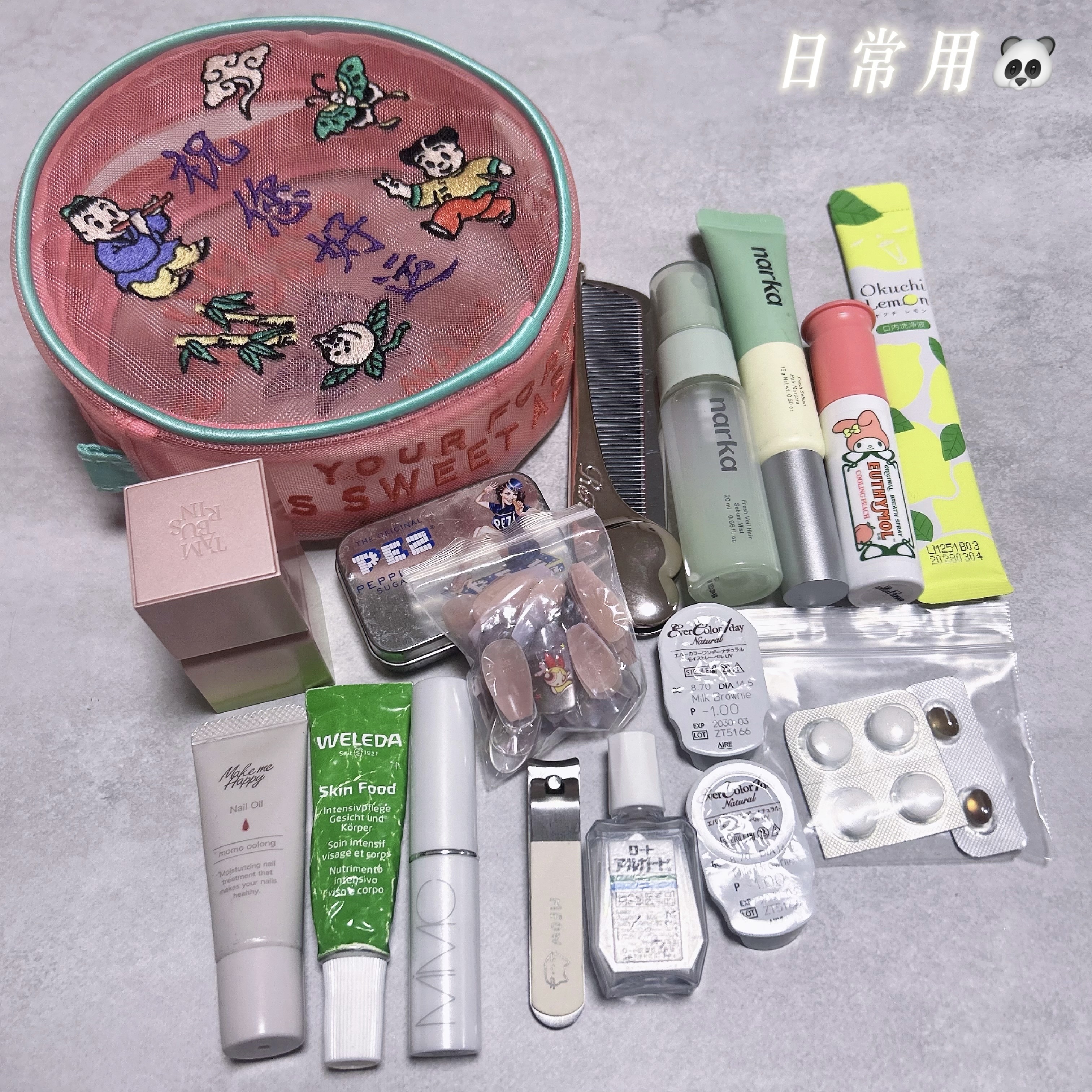 サンケア ＵＶリップカラースプラッシュ/SHISEIDO/リップグロスを使ったクチコミ（3枚目）