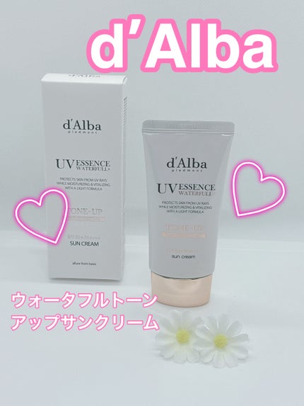 ウォータフルトーンアップサンクリーム/ダルバ/日焼け止めクリームを使ったクチコミ(1枚目)