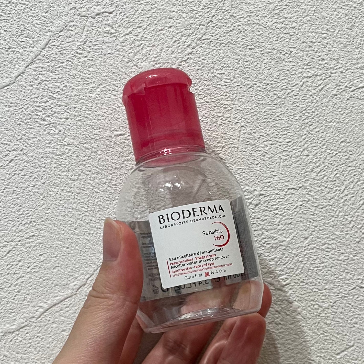 サンシビオ エイチツーオー D/ビオデルマ/クレンジングウォーターを使ったクチコミ(1枚目)