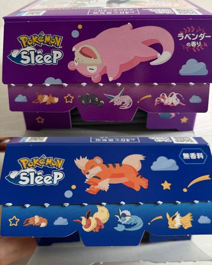 ã¡ã«ð·ãã©ãã100 on LIPS ãããããºã æ§ã®Xã§ã®ãã£ã³ããŒã³ã«åœéžð#äŒæ¯ã®æ
ã«ãã±ã¢ã³ã..ãïŒ4æç®ïŒ