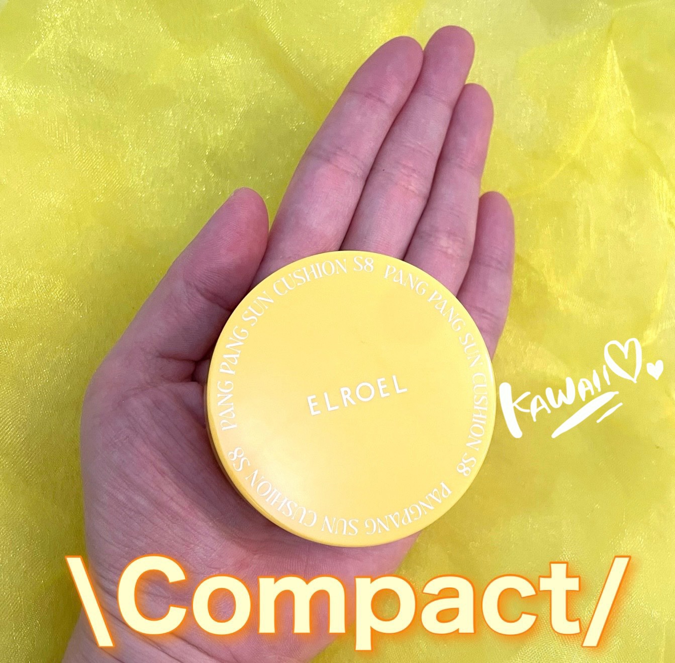 パンパン イエロー ビッグ サンクッション/ELROEL/日焼け止めローションを使ったクチコミ（3枚目）