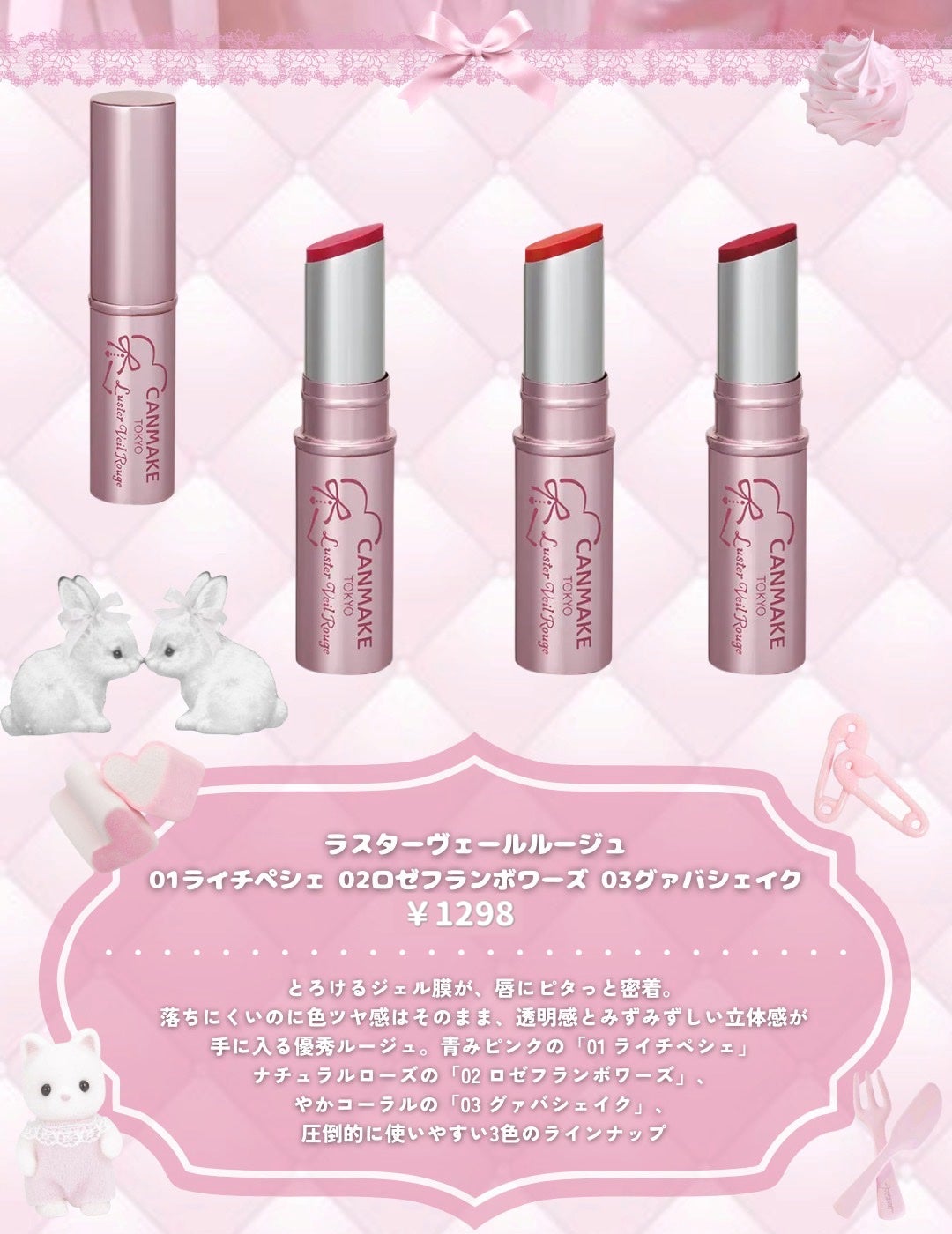 アイバッグコンシーラー/キャンメイク/ペンシルコンシーラーを使ったクチコミ(3枚目)