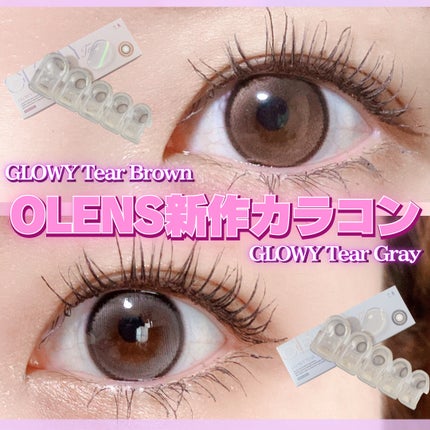 Glowy Tear 1day/OLENS/ワンデー(1DAY)カラコンを使ったクチコミ(1枚目)