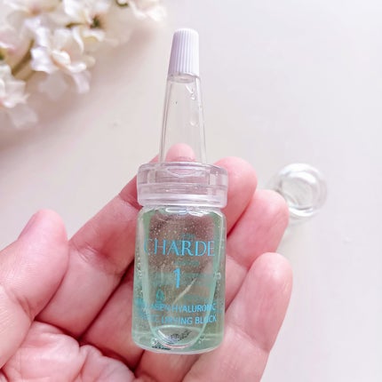 クラウドアンプル 1week キット/CHARDE/美容液を使ったクチコミ(4枚目)