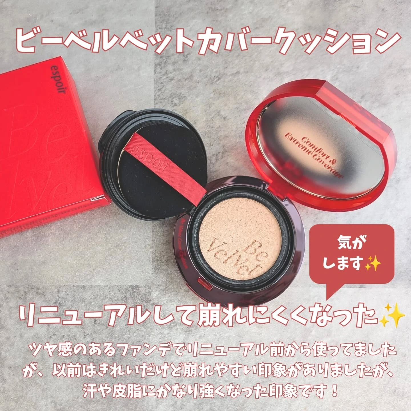 VOCE 6月号付録　 エクシア　ブライトニングイマキュレート10本セット VOCE (ヴォーチェ) 2025年 6月号 《付録》 リリミュウ ティン