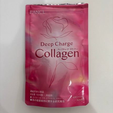 ディープチャージ コラーゲン/ファンケル/美容サプリメントを使ったクチコミ(1枚目)