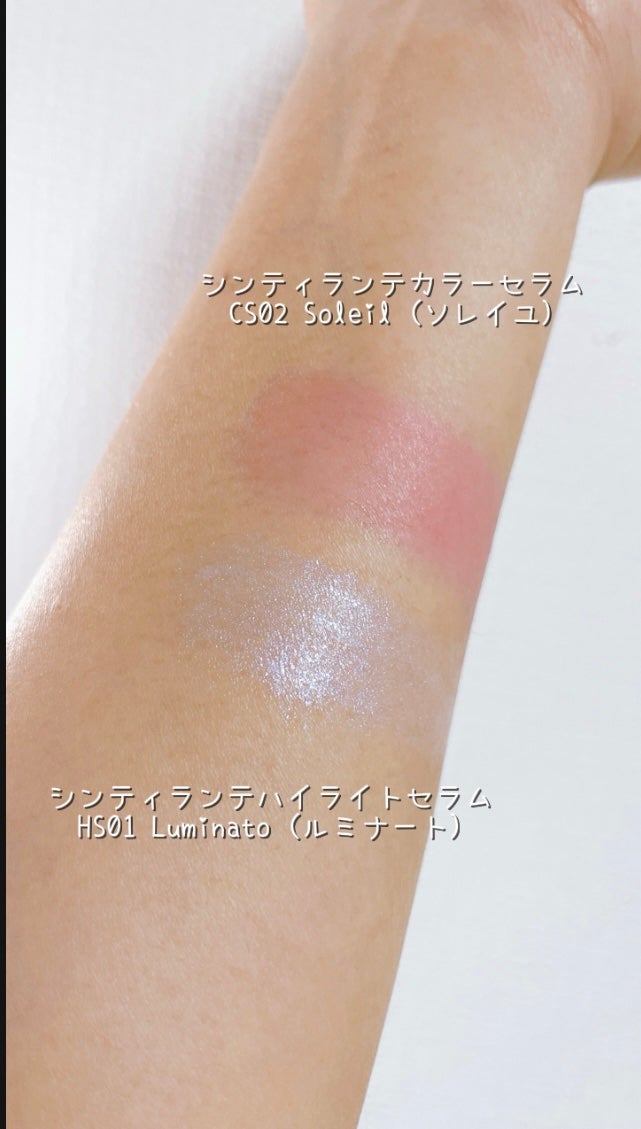 LoNLy シンティランテカラーセラム/LoNLy /リキッドチークを使ったクチコミ(4枚目)